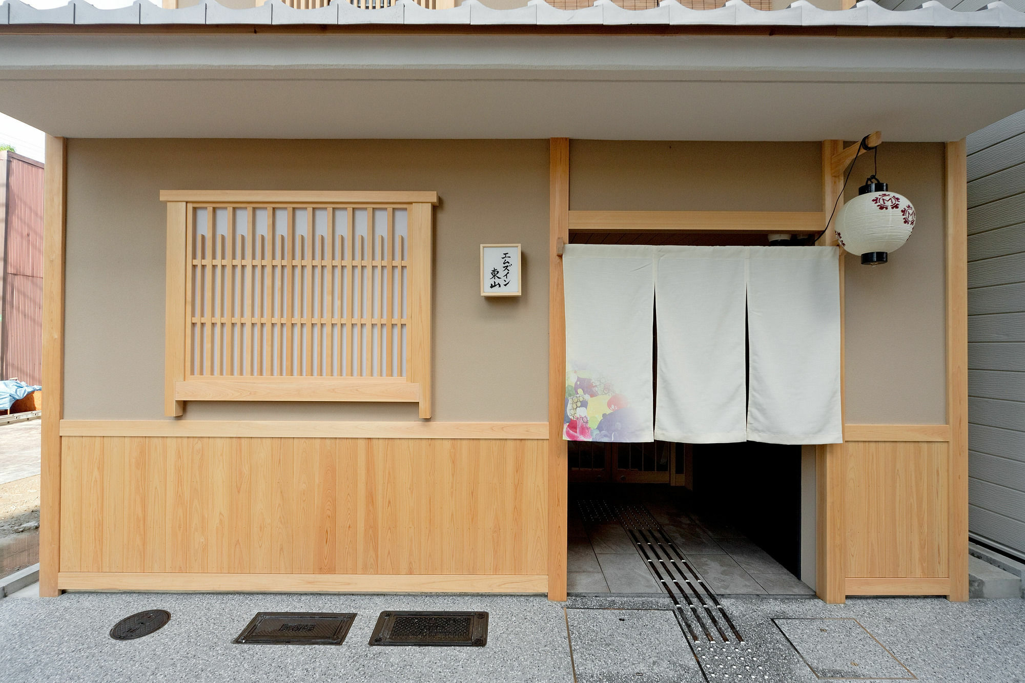 M'S Inn Higashiyama Κιότο Εξωτερικό φωτογραφία